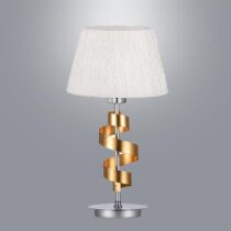 Stolná lampa Denis 41-23483 LB od MerkuryMarket