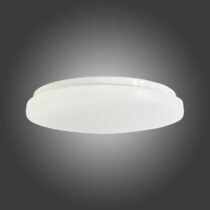 Stropné svietidlo LED EK75312 40CM 18W od MerkuryMarket